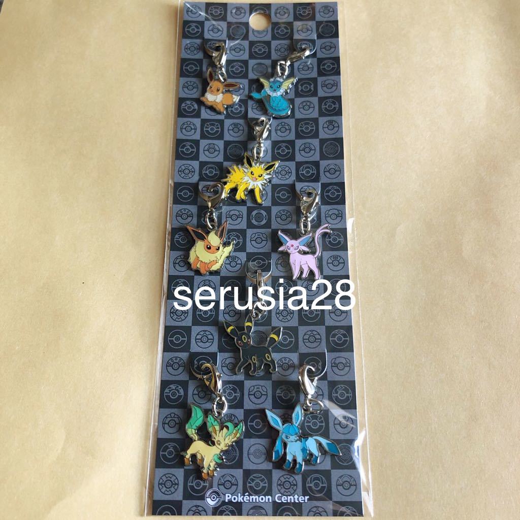 ポケモン メタルチャーム イーブイ シャワーズ サンダース ブースター エーフィ ブラッキー グレイシア リーフィア チャーム アクセサリー_画像1