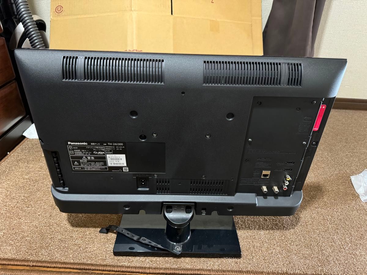 Panasonic(パナソニック) TH-24J300 2022年製 液晶テレビ|Yahoo Panasonic(パナソニック) TH-24J300 2022年製 液晶テレビ|Yahoo