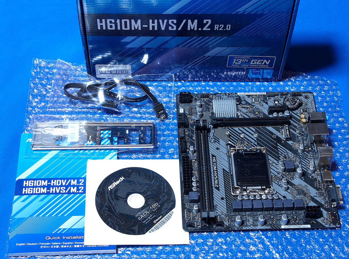 【中古】ASRock H610M-HVS/M.2 R2.0 （LGA1700/MicroATX/DDR4規格/14th Gen Ready）_付属するモノ