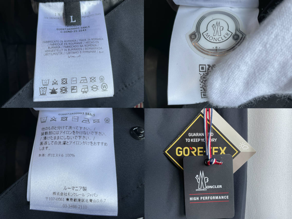 新品 本物 モンクレール GRENOBLE ゴアテックス ロング パンツ L MONCLER 黒 ブラック グルノーブル GORETEX 防水 ズボン ワッペン_画像10