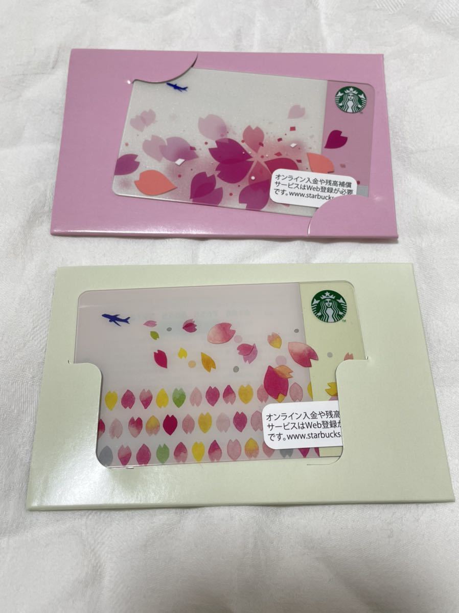レア品】スターバックスカード PIN未削り さくら 2枚セット レア品】スターバックスカード PIN未削り さくら 2枚セット