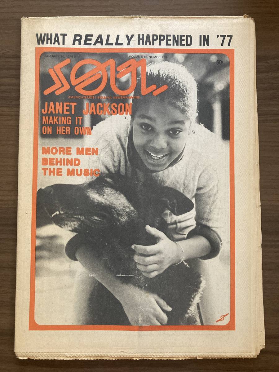 SOUL : America's Most Soulful Newspaper Jan 16, 1978　ジャネット・ジャクソン、キャメオ、パティ・ラベル ほか 米国黒人音楽紙_画像1