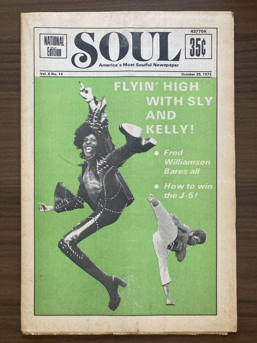 SOUL : America's Most Soulful Newspaper Oct 29, 1973　スライ・ストーン　ジム・ケリー　ジャクソン・ファイブ ほか　米国黒人音楽紙_画像1