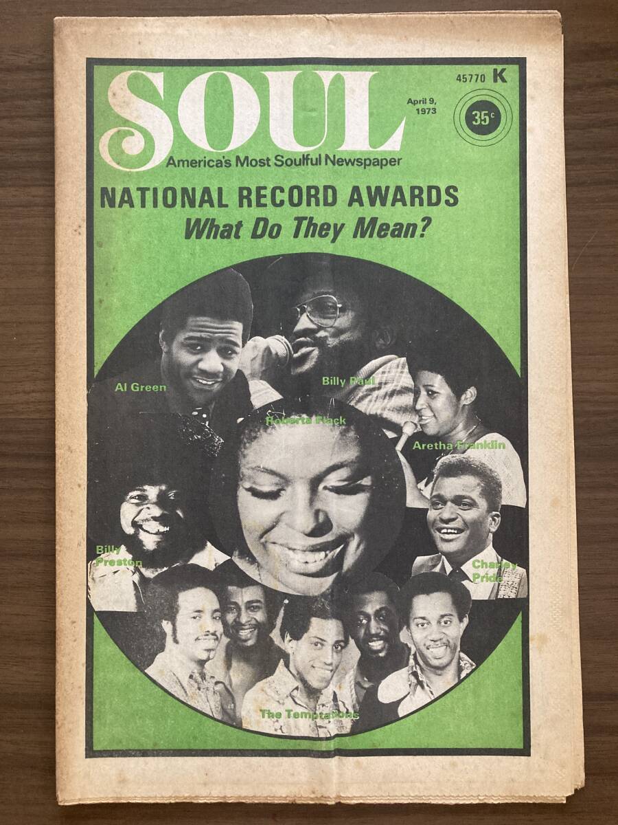 SOUL : America's Most Soulful Newspaper Apr 9, 1973　ナショナル・レコード・アワード　ウィスパーズ ほか　米国黒人音楽紙_画像1