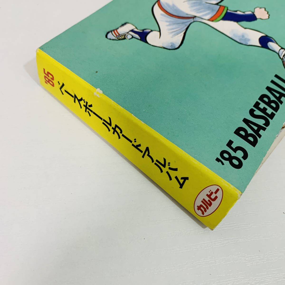 ベースボールカードアルバム 1985年 カルビー プロ野球カード 阪神タイガース 掛布 ジャイアンツ など 合計37枚の画像2