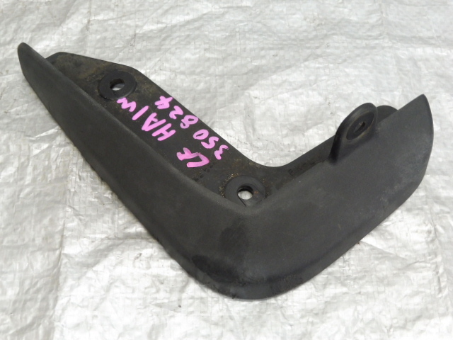 i CBA-HA1W mud guard 350824