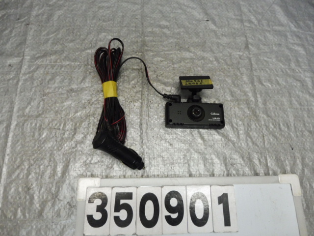 セルスター　ドライブレコーダー CSD-500FHR 350901_画像1