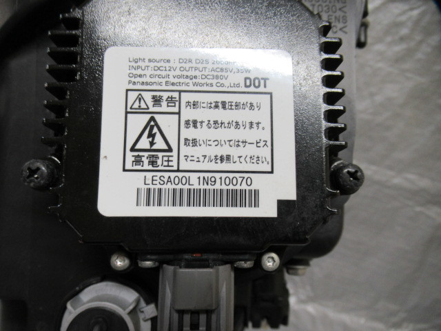 item_image_8