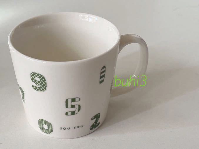 SOU・SOU そうそう デザインマグカップ 苔色（こけいろ）数字　数　陶磁製　コップ　京都_画像6