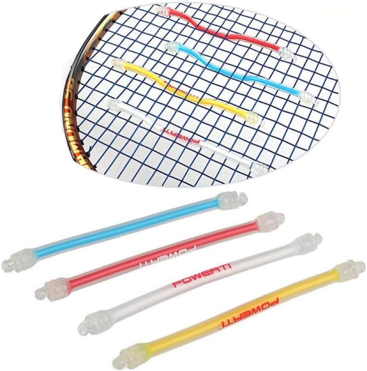 【そら様】テニスラケット　振動止め　Setokaya スカッシュ　振動吸収　4色セット