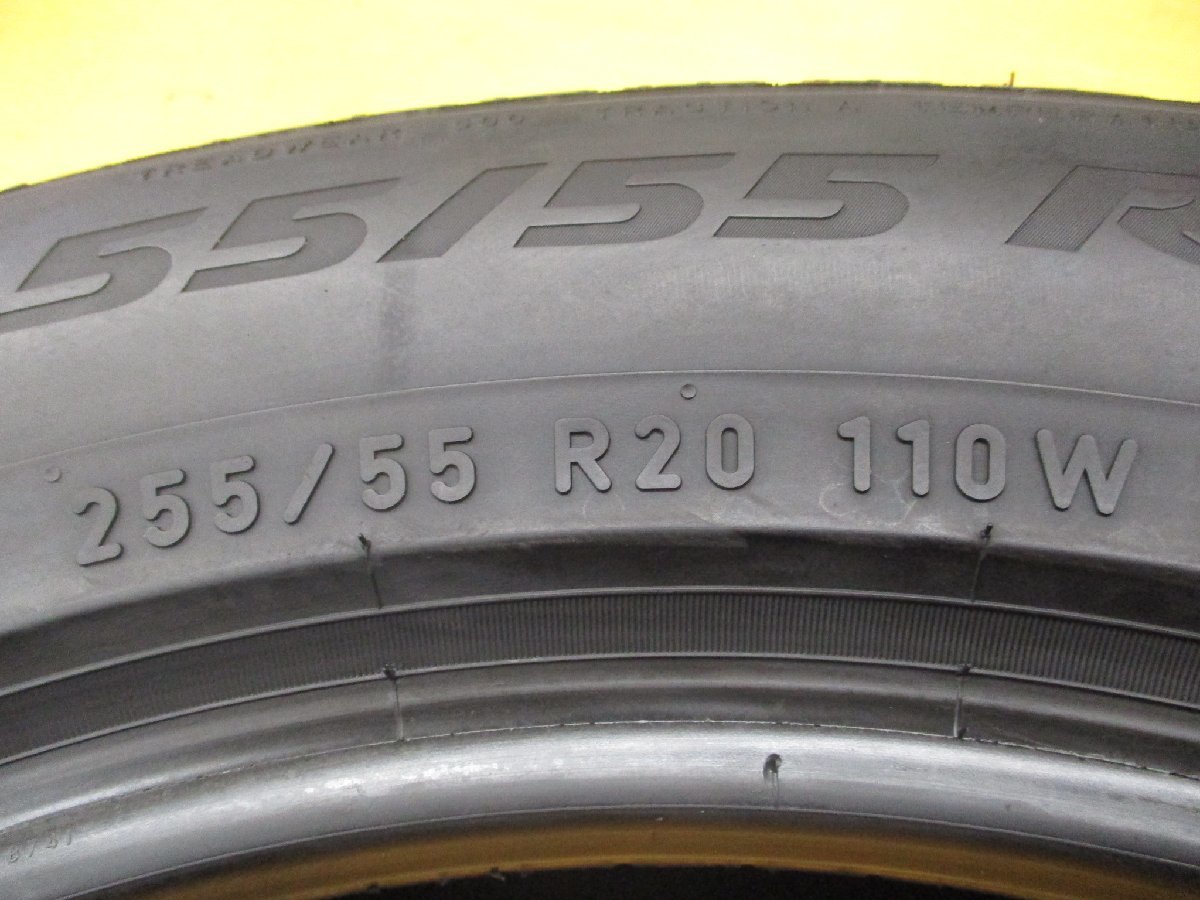 ◆送料無料 D2s◆ 未使用に近い 255/55R20 110W ピレリ ZERO 夏4本 オールシーズン ※ランドローバー承認の画像8