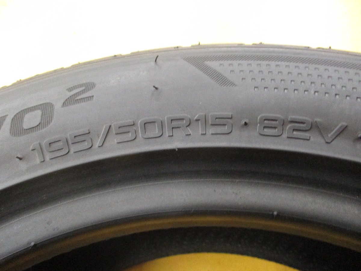 ◆送料無料 A1s◆　195/50R15　82V　HANKOOK　VENTUS V12EVO2　夏２本　※2020年製_画像7