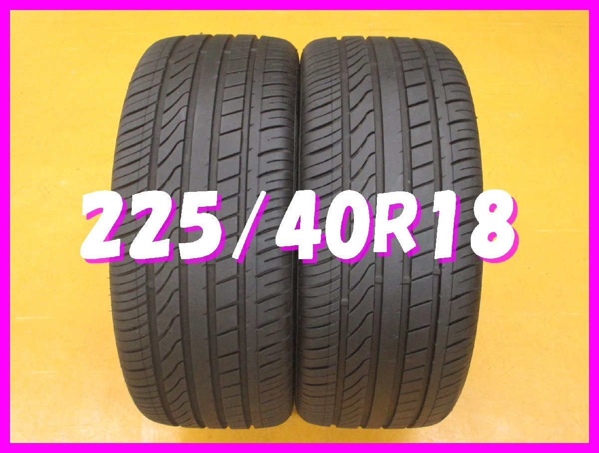 ◆送料無料 A1s◆　225/40R18　92Y　 FORTUNA ECOPLUS UHP　夏２本　※2021年製_画像1