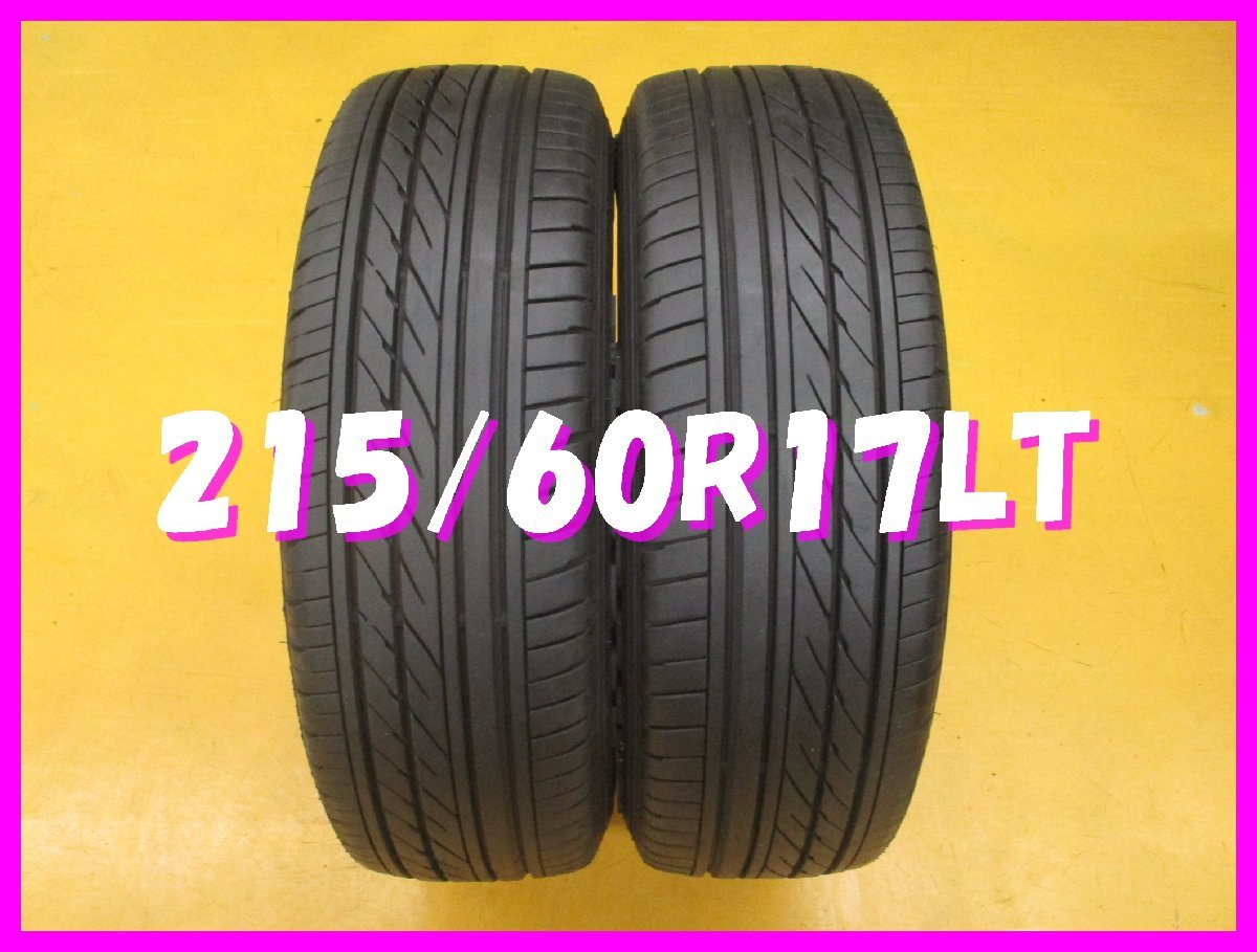 ◆送料無料 B1s◆　ホワイトレター付き　215/60R17C　109/107R　グッドイヤー　 EAGLE #1 夏２本　※ハイエース.キャラバン等_画像1