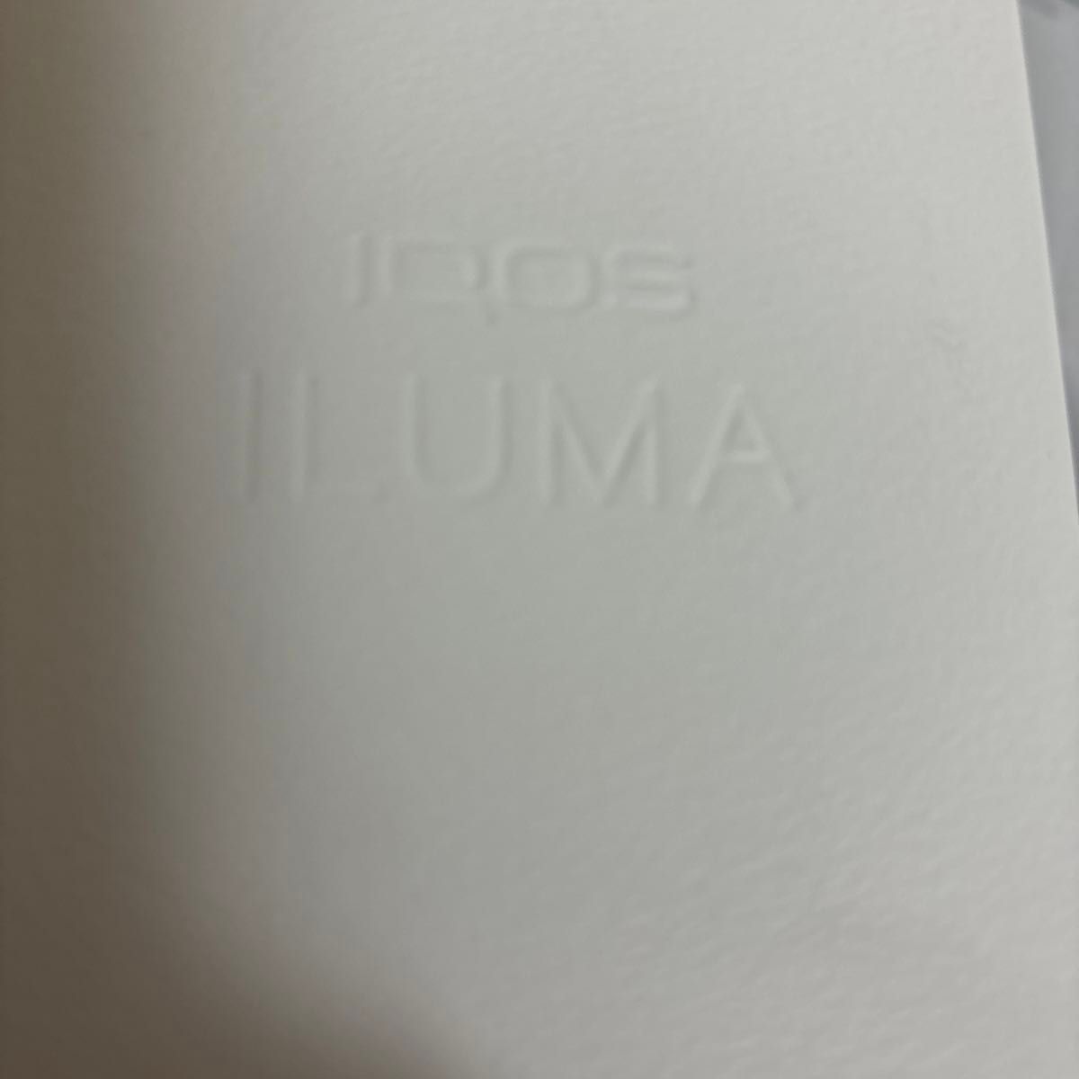 IQOS ILUMA 充電器　アイコス