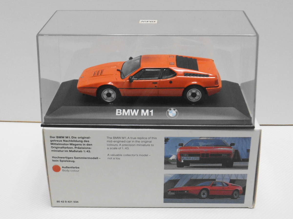 ＝ BMW M1 (1978-1981) Classic Collection 1:43scale =_画像8