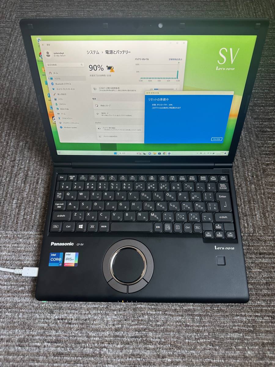 【2023年春モデル：中古美品】Panasonic Let's Note SVシリーズ （CF-SV2KFNCR） 【Win11Pro/Corei7-11世代/16GB RAM/512GB】_画像1