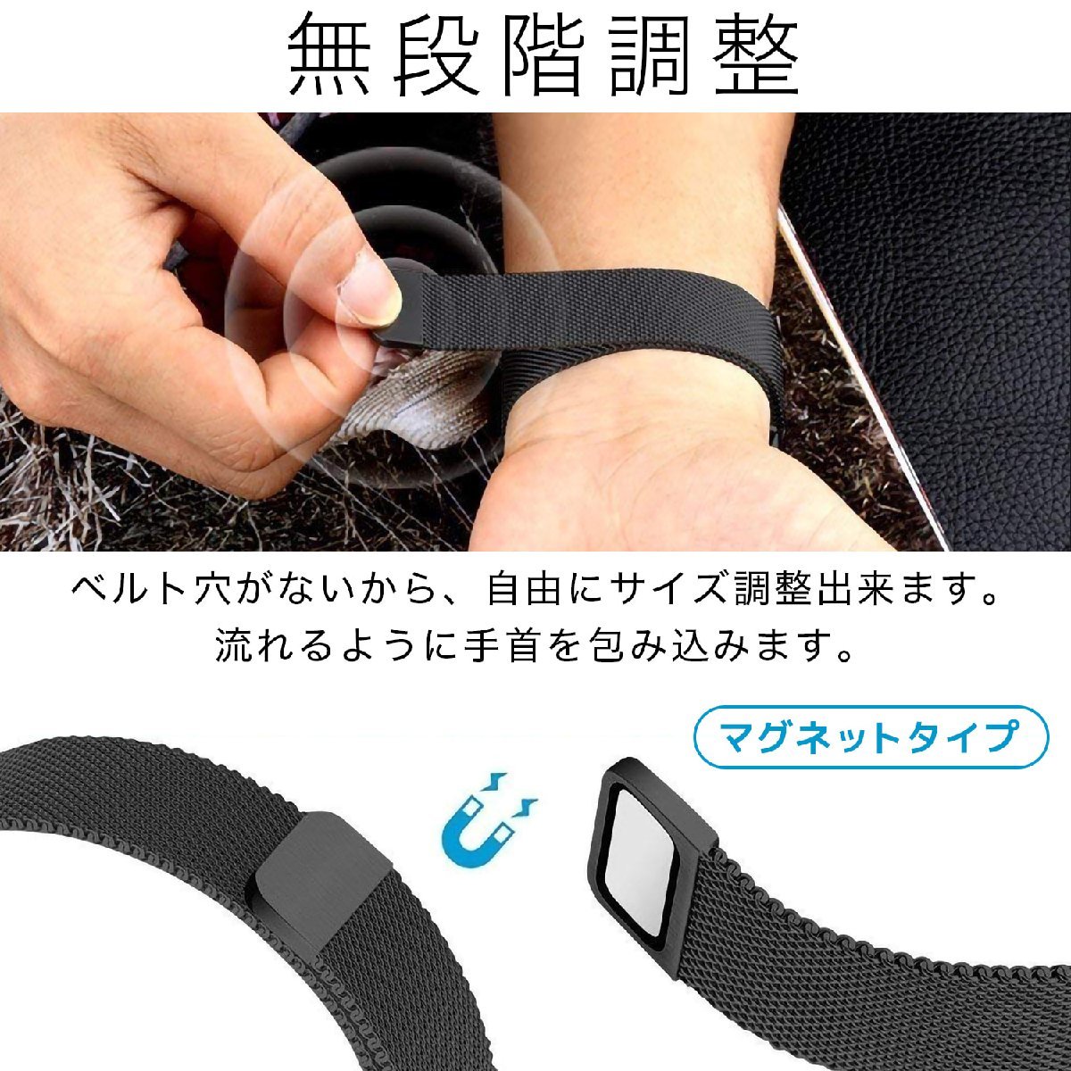 アップルウォッチ バンド ケース付 ラベンダー 38mm 40mm 41mm 女性 ステンレス 互換品の画像3