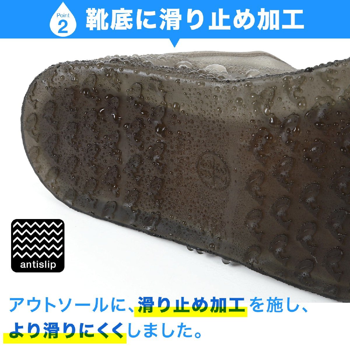  rain shoes cover slipping difficult black 23.5~24.0cm shoe sole ~26cm lady's commuting stylish waterproof PVC