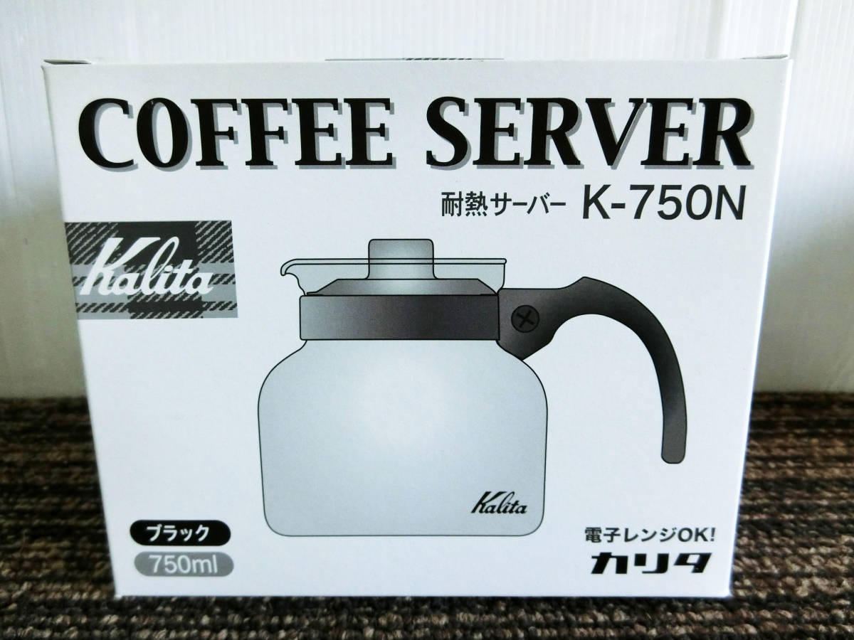 *2* не использовался 6 шт. комплект! Kalita Carita кофейный сервер 750ml жаростойкий сервер K-750N микроволновая печь OK