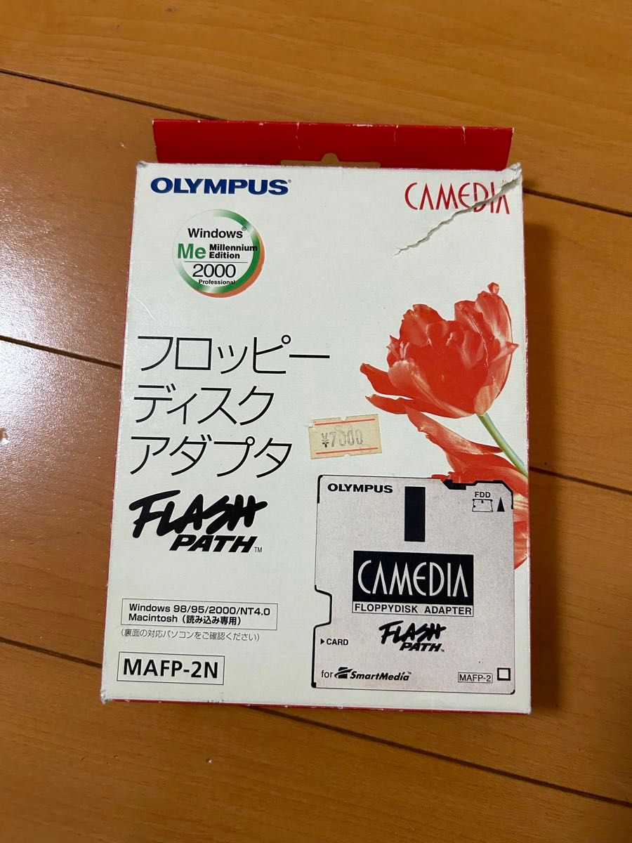 OLYMPUS CAMEDIA MAFP-2N フロッピーディスク アダプタ|Yahoo OLYMPUS CAMEDIA MAFP-2N フロッピーディスク アダプタ|Yahoo