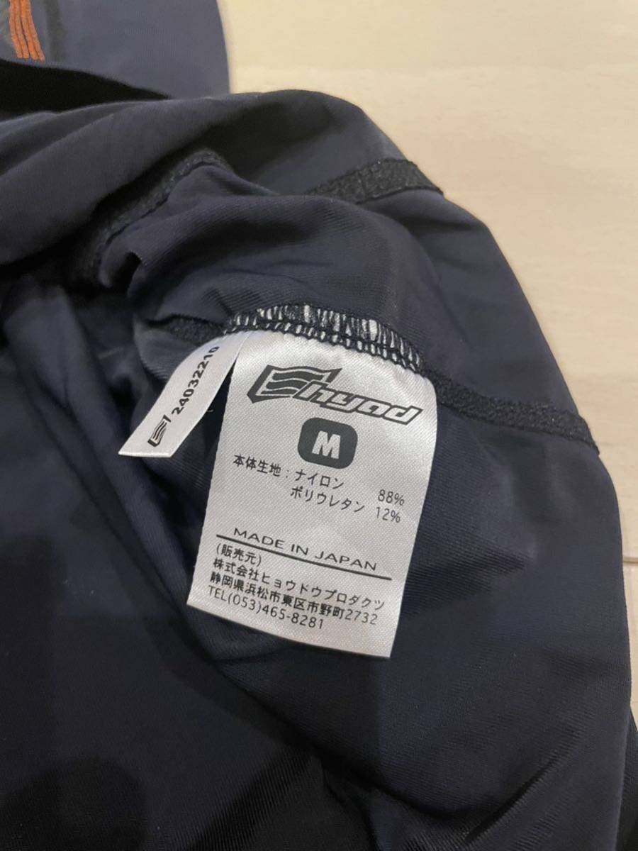 【送料無料】HYOD ヒョウドウ BOOST-PRO UNDER SHIRTS HRU201 (SIZE:M)の画像4