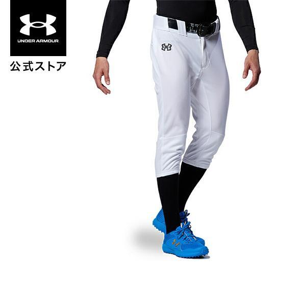 ☆公式 UNDER ARMOUR アンダーアーマー UA メンズ 野球 ベースボール バニッシュ ショート フィット パンツ 練習着/MD☆新品