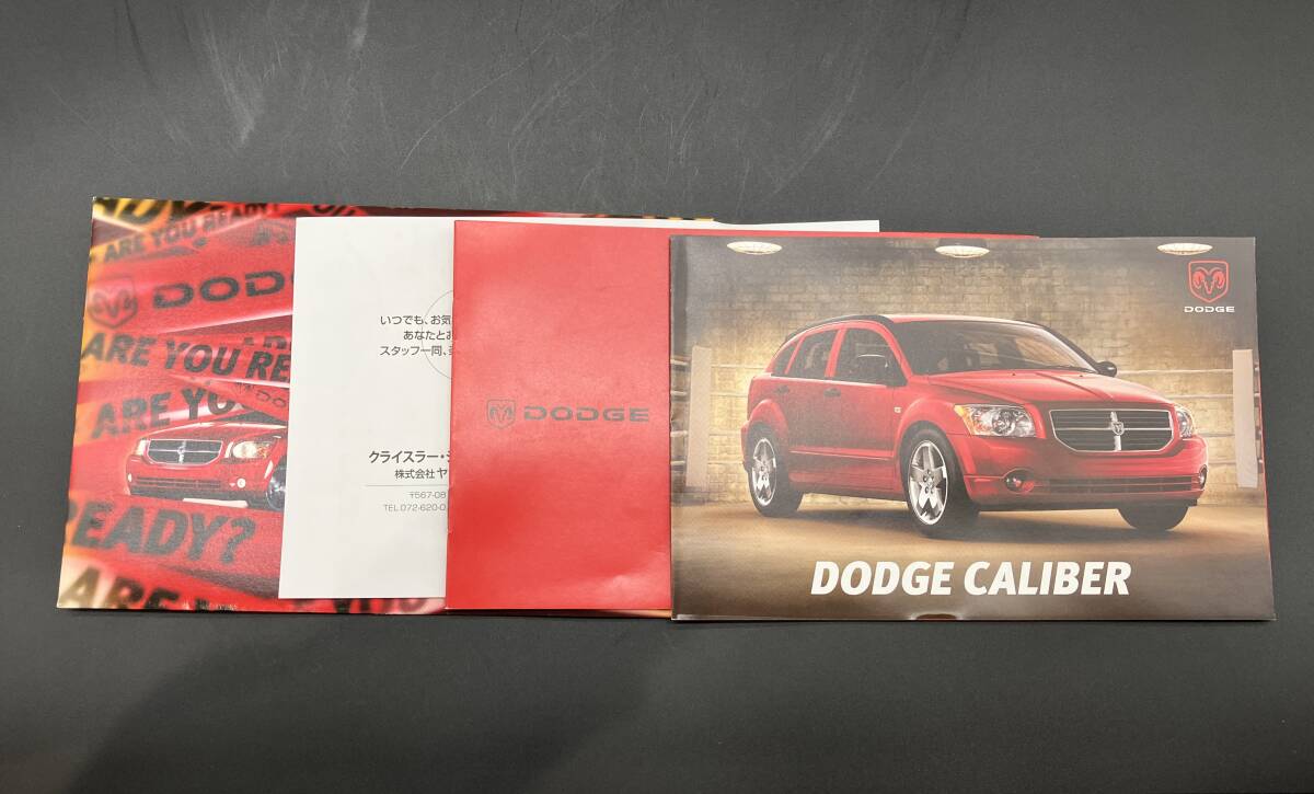  Dodge DODGE каталог комплект Avenger AVENGERkyali балка CALIBERni Toro NITRO каталог брошюра таблица цен комплект продажа 087