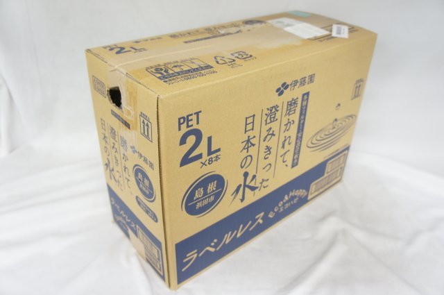 ★新品・送料無料・1円スタート★ 伊藤園 ラベルレス 磨かれて、澄みきった日本の水 島根 2L×8本 賞味期限：2025年9月_画像1