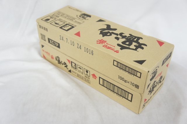 ★新品・送料無料・1円スタート★ サッポロ一番 塩らーめん 100g×10食 賞味期限：2024年7月10日_画像2