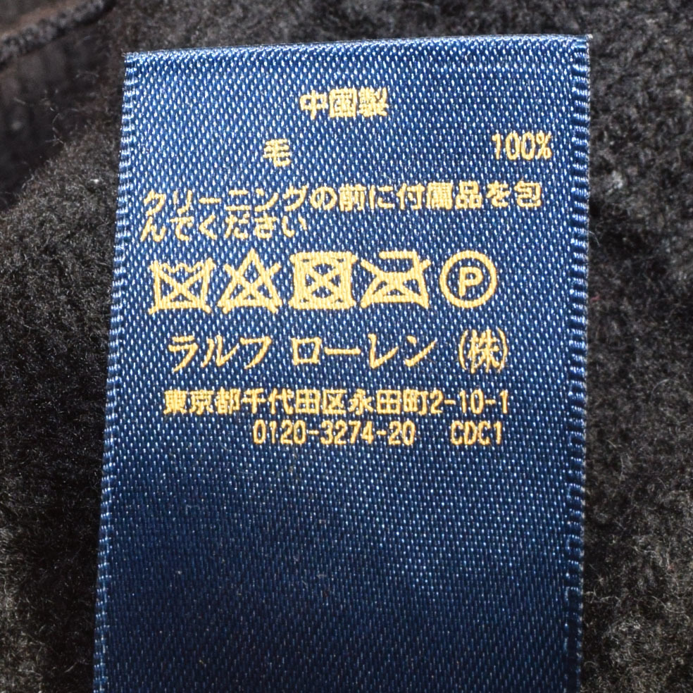 メンズM 175cm ポロラルフローレン オールブラック ウールニット ケーブル編み ショールカラーカーディガン ドライバートップス ジャケット_画像10