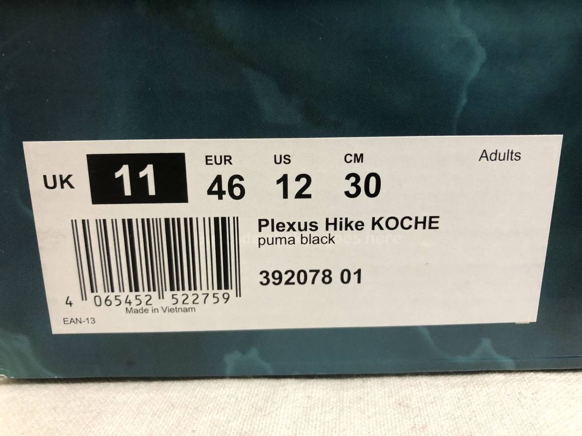 新品 PUMA PLEXUS HIKE KOCHE 30cm 定価22,000円 プレクサス ハイク コシェ us12 プーマ アウトドア acg _画像6