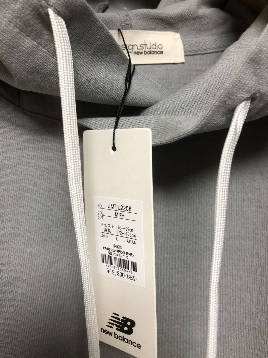 新品 New Balance TOKYO DESIGN STUDIO Garment Dye Heavy Weight Dry Hoodie L 定価19,800円 ニューバランス tds パーカー 灰色 グレー の画像2