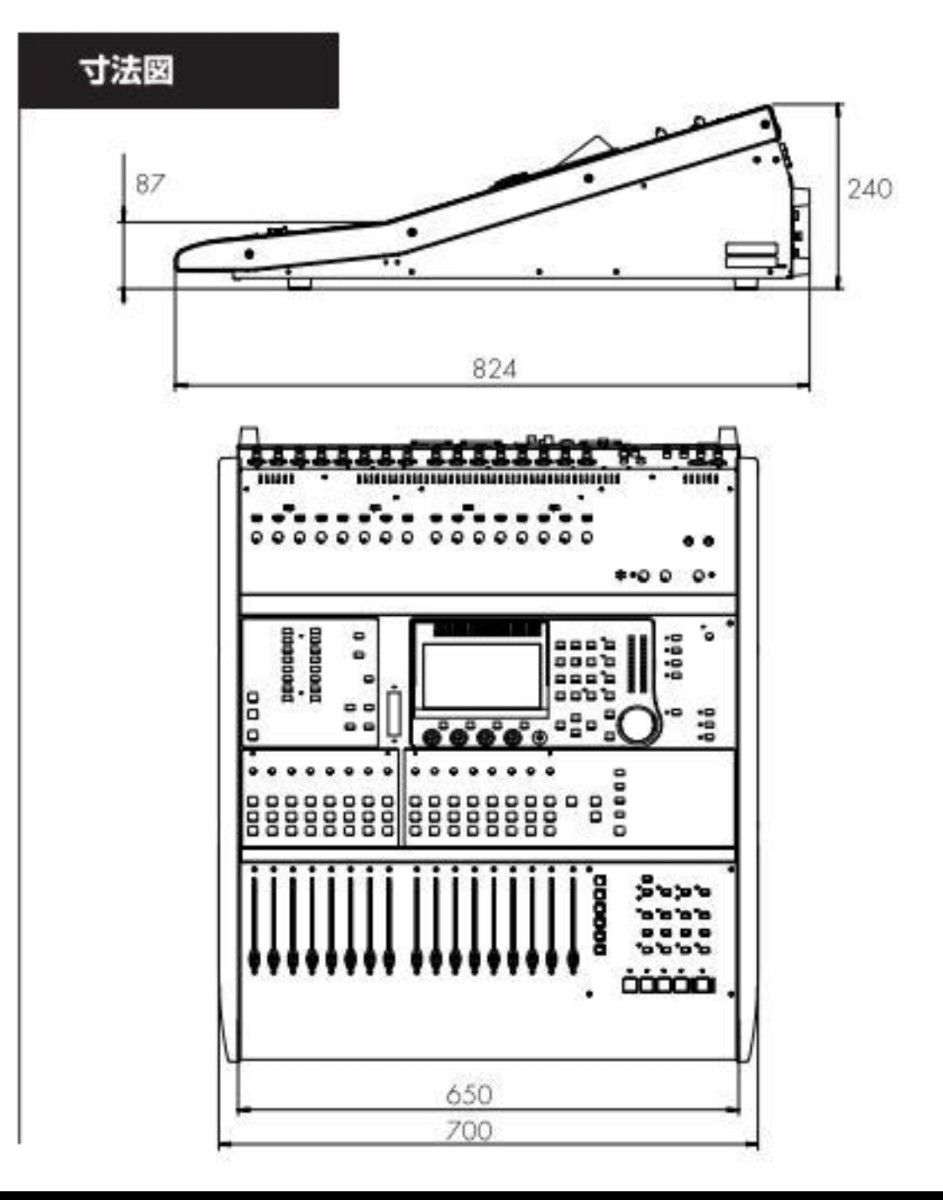 TASCAM　デジタルミキシングコンソール