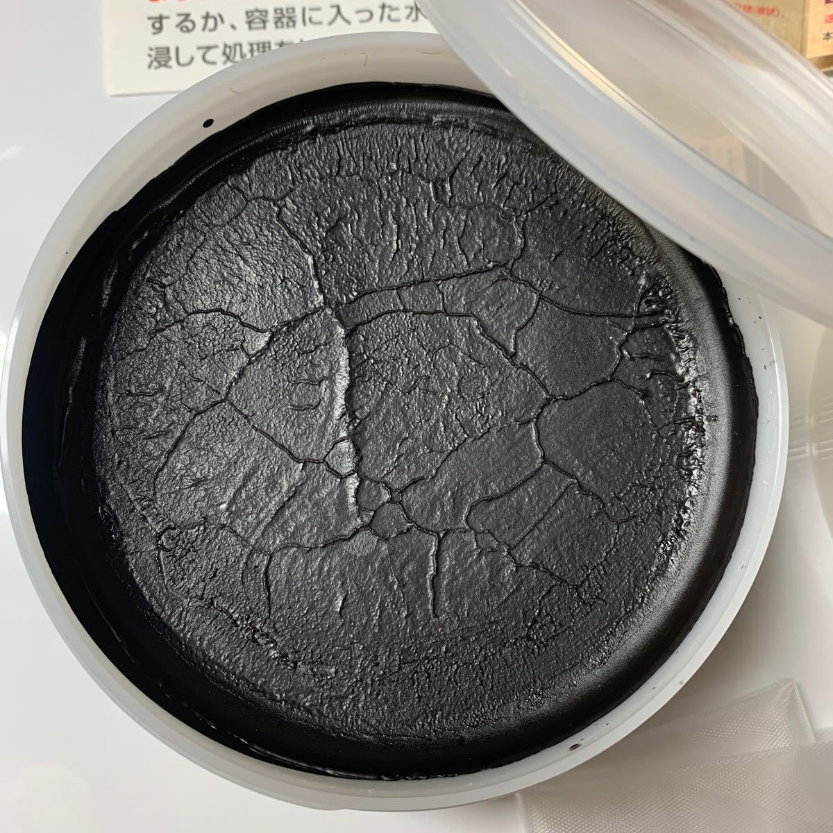 ニッペホームプロダクツ VINTAGE WAX 160g エボニーブラック　1個2,580円_画像6