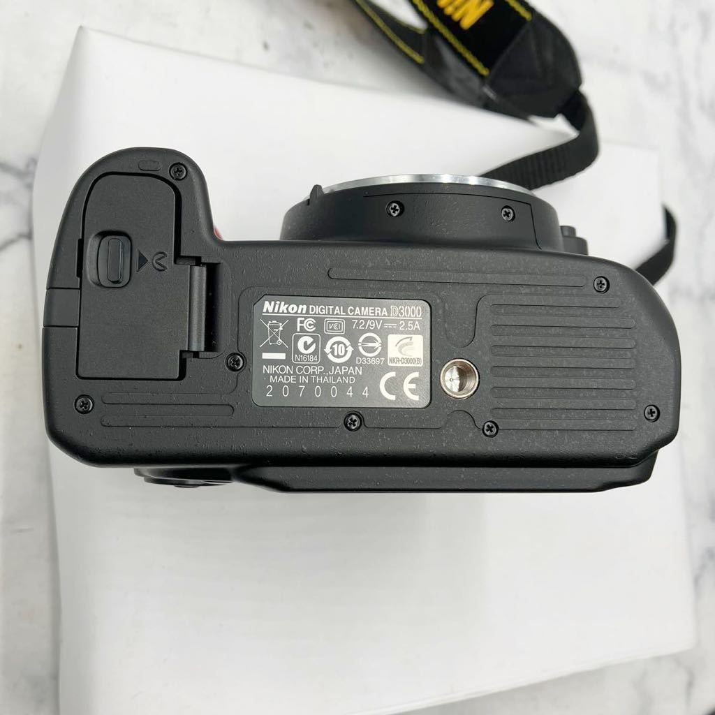♪【売り切り】Nikonニコン デジタル一眼レフカメラ D3000 18-55mm 1:3.5-5.6G VR シャッター数1509 動作確認済み カメラバッグ付属_画像7