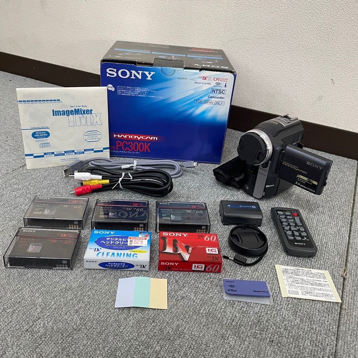 □【売り切り】そこそこ美品 SONY ソニー ハンディカム ビデオカメラレコーダー DCR-PC300K 1.8/5.1-51 箱付属 現状品_画像1