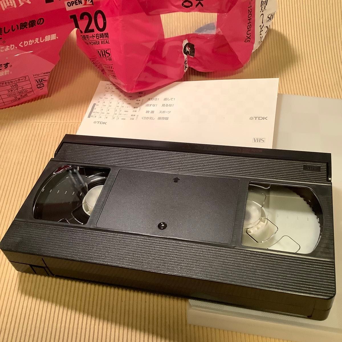 VHSビデオテープ　TDK 120 スタンダード　ビデオカセットテープ　①