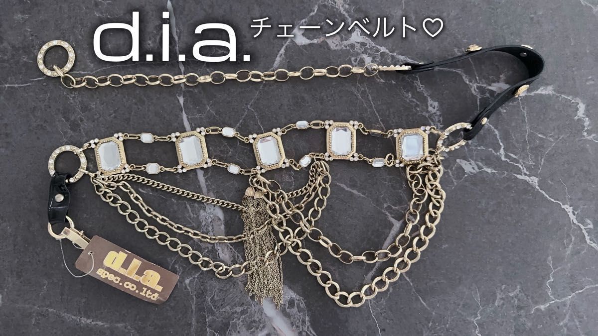 チェーンベルト ギャル チェーンベルト ギャル