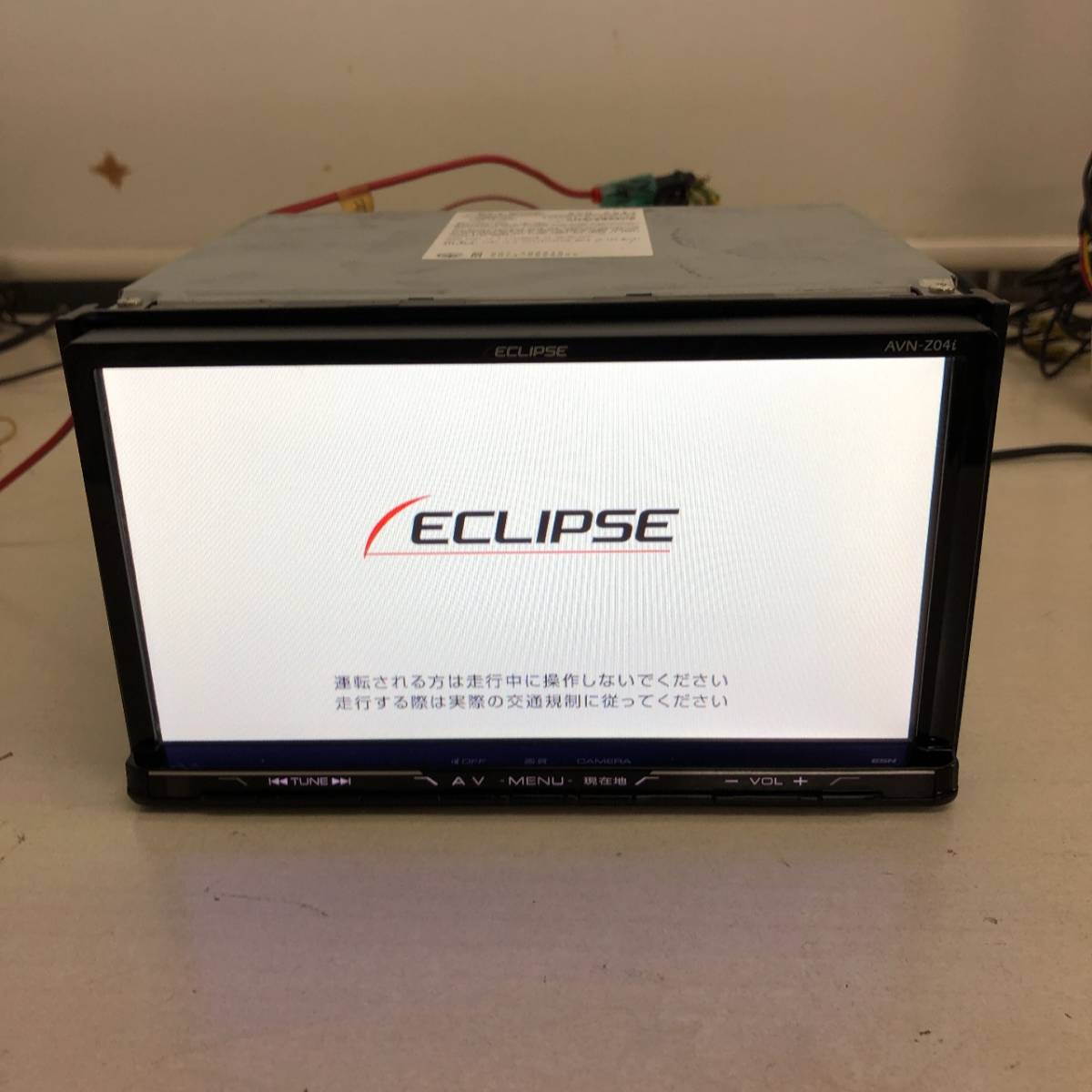 C1099 売り切り!イクリプス メモリーナビ AVN-Z04i 地図2014年 TV/Bluetooth /ＣＤ/ＤＶＤ 動作確認済/配線 地図ＳＤ B-CASカード_画像1