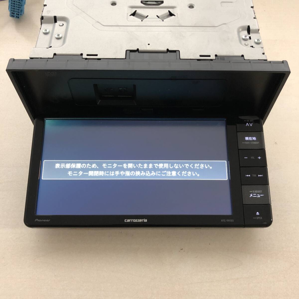 C1103 売り切り！カロッツェリア AVIC-RW503 地図2019年 TV/Bluetooth /ＣＤ/ＤＶＤ 動作確認済/配線/取説_画像7