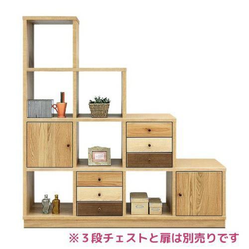a Lulu 145 step shelf Okawa furniture oak final product furniture wooden bookcase start  King storage display shelf 
