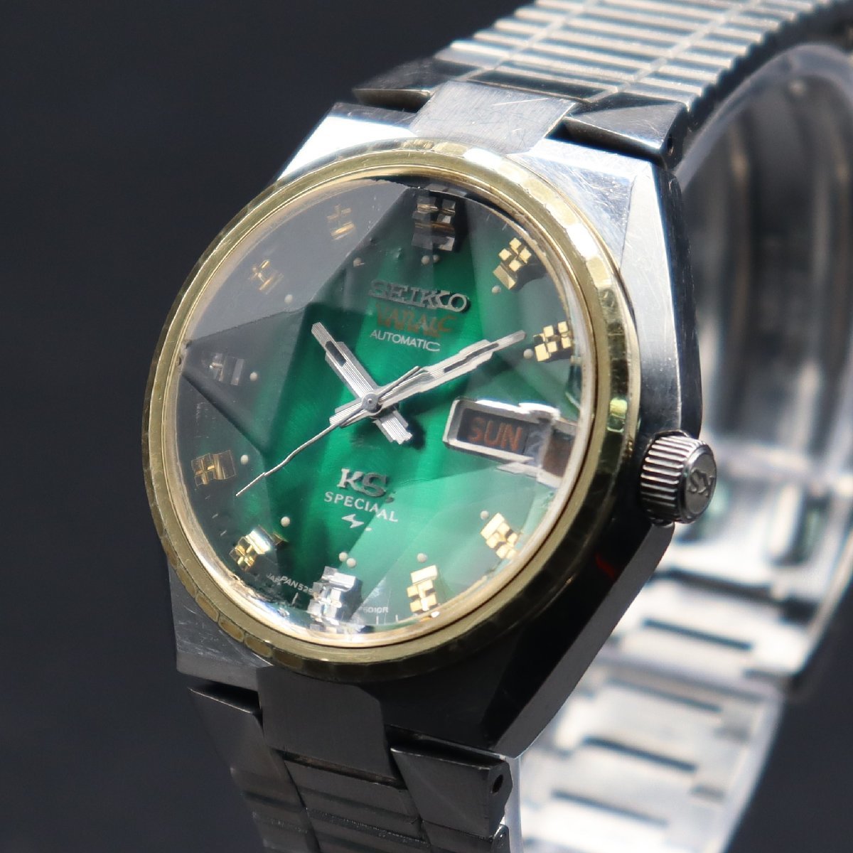 R6.2月OH済 SEIKO KS VANAC キングセイコー バナック スペシャル 5256-6010 自動巻 星型カットガラス 1973年 デイデイト 純正ブレス メンズ_画像1