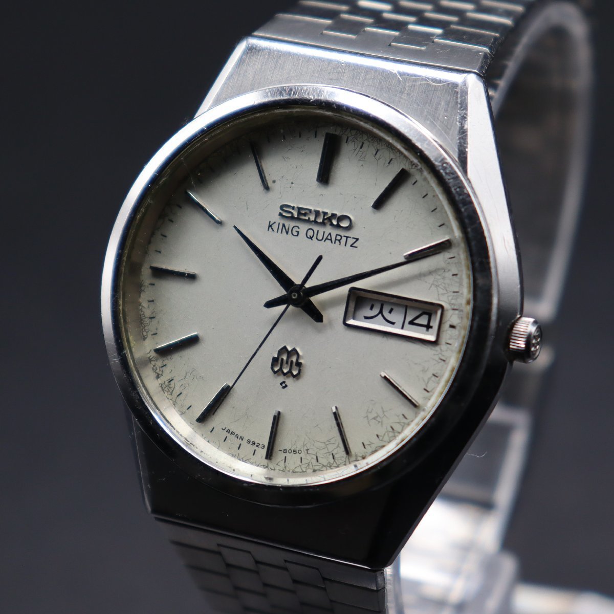 Yahoo!オークション - SEIKO KING QUARTZ セイコー キング Yahoo!オークション - SEIKO KING QUARTZ セイコー キング