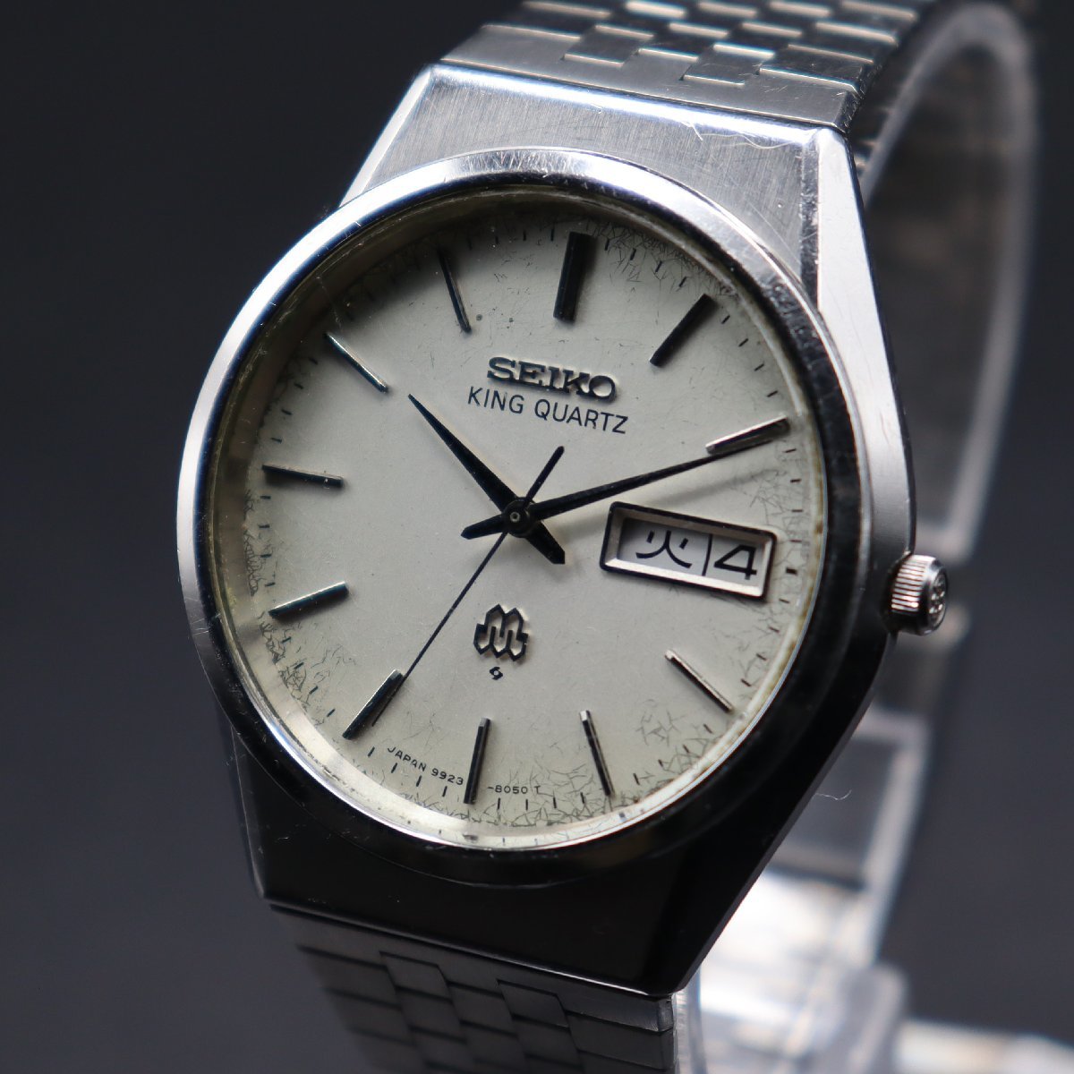 Yahoo!オークション - SEIKO KING QUARTZ セイコー キングクォー