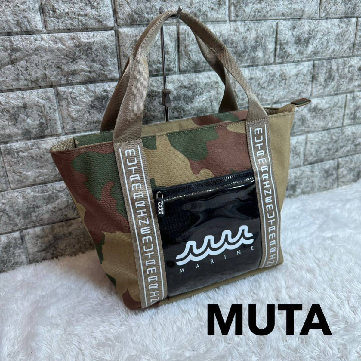 Yahoo!オークション - 1円〜 【未使用品】muta MARINE Yahoo!オークション - 1円〜 【未使用品】muta MARINE