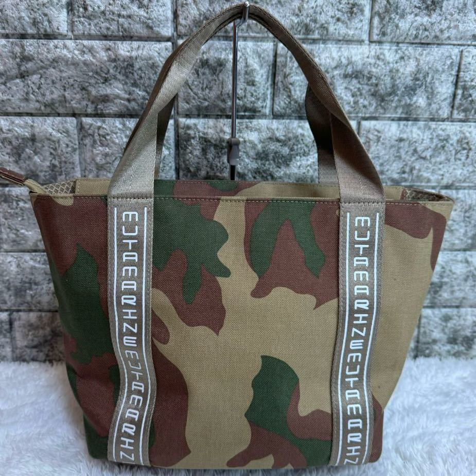 Yahoo!オークション - 1円〜 【未使用品】muta MARINE Yahoo!オークション - 1円〜 【未使用品】muta MARINE