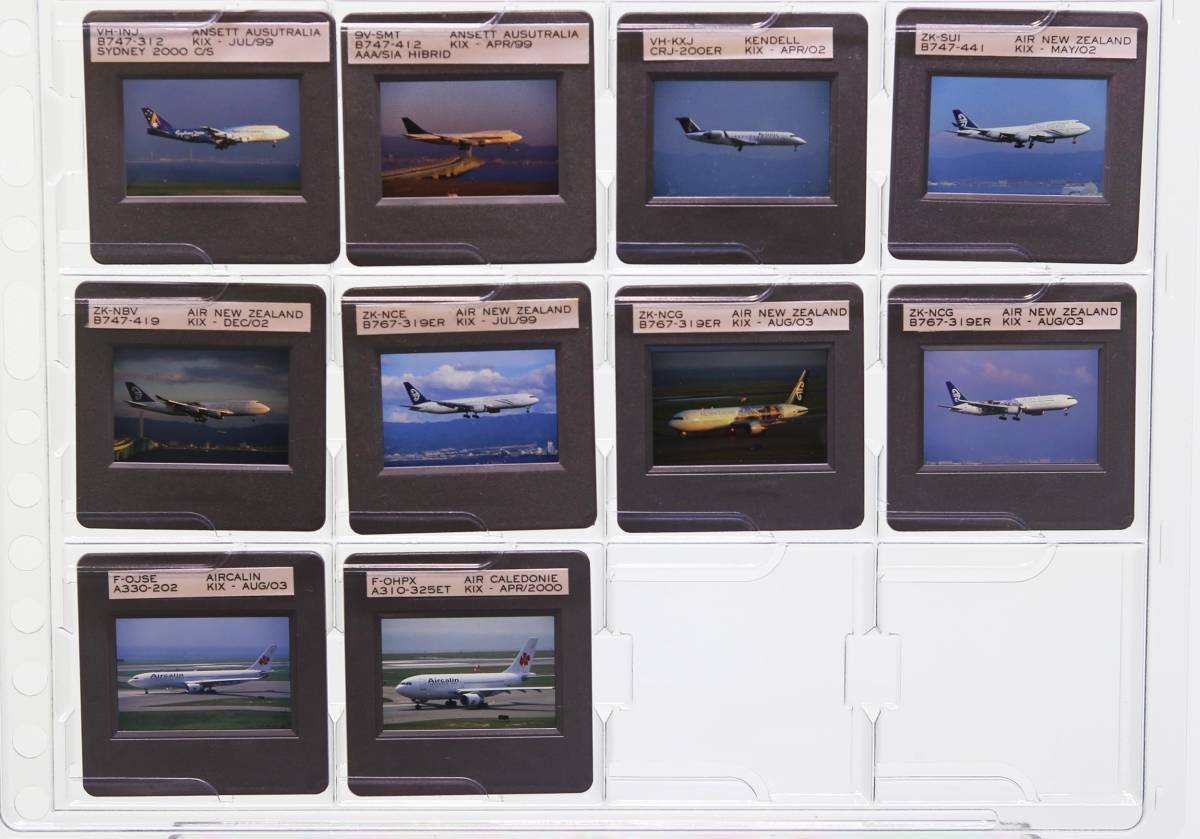 ■2000年前後 AIRLINE スライド オセアニア 18枚 35mm リバーサルフィルム HCLマウント ボジ 飛行機 民間機 Velvia/Provia/Kodachrome_画像4