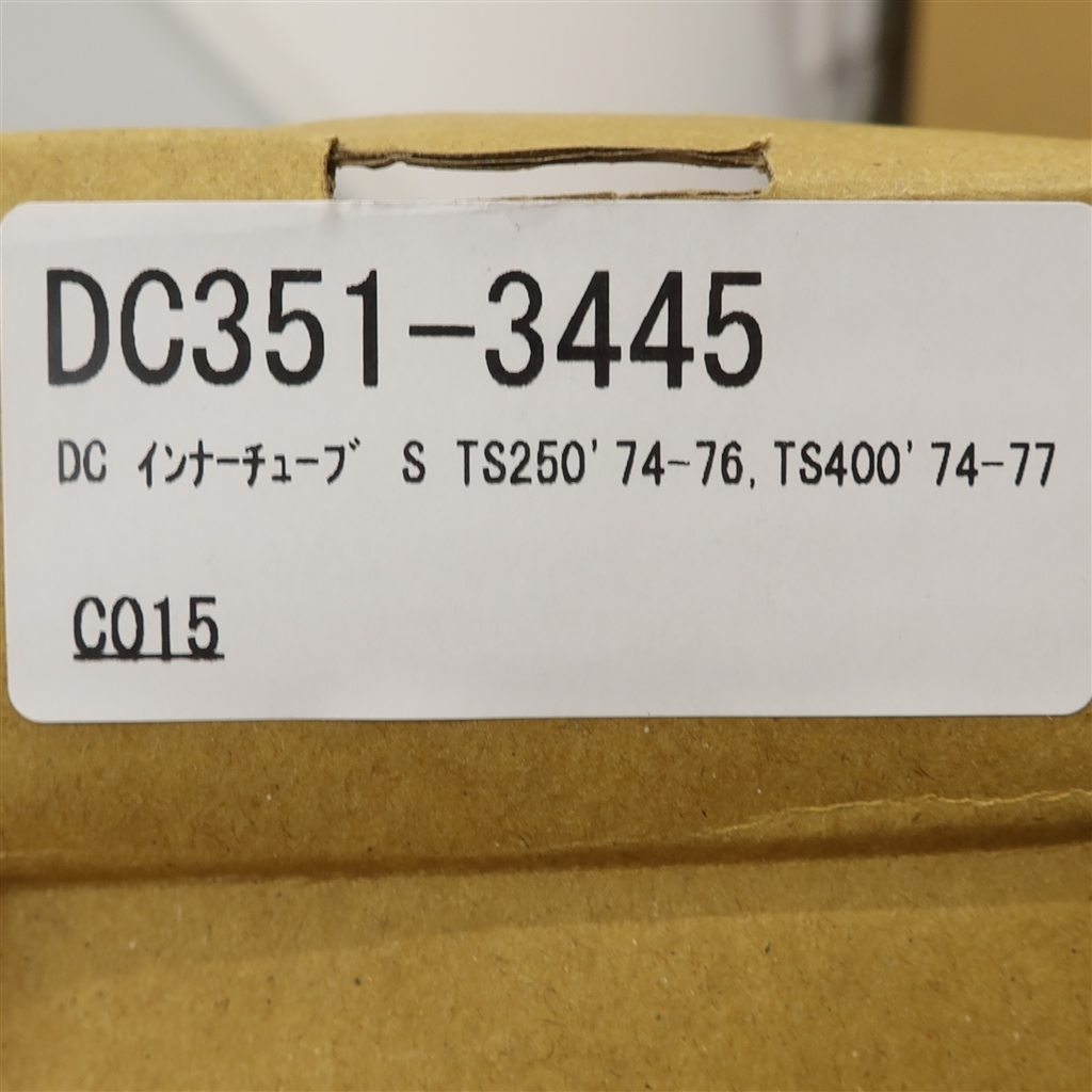 ◇B級品 TS250 '74-'76 TS400 '74-'77 DACHI ダチ フロントフォーク インナーチューブ φ34×600mm (DC351-3445)の画像4