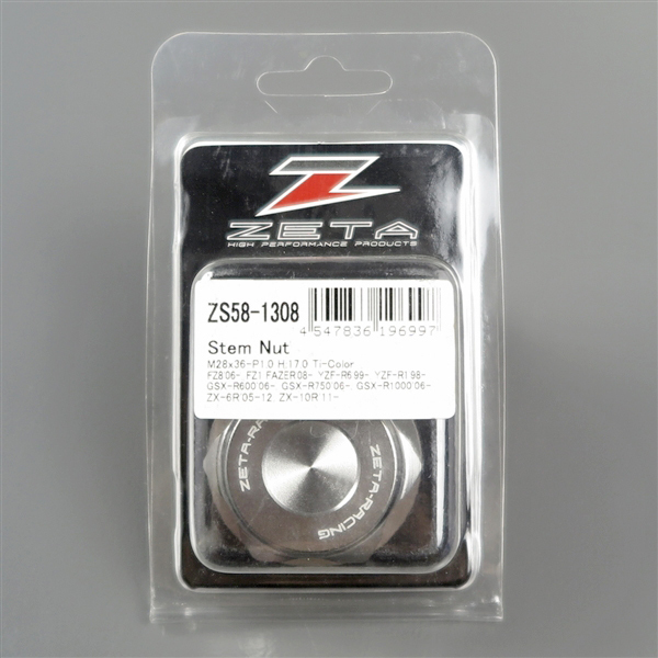 ◇ZETA CNC ステムナット チタンカラー M28×36-P1.0 H17 展示品 YZF-R1/ZX-10R/GSX-R1000等 (ZS58-1308)_画像3